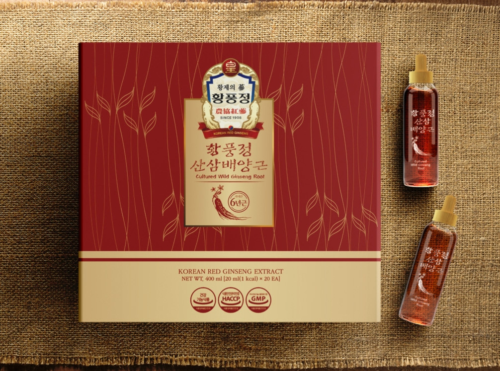 2022-12-21 19 28 40.jpg