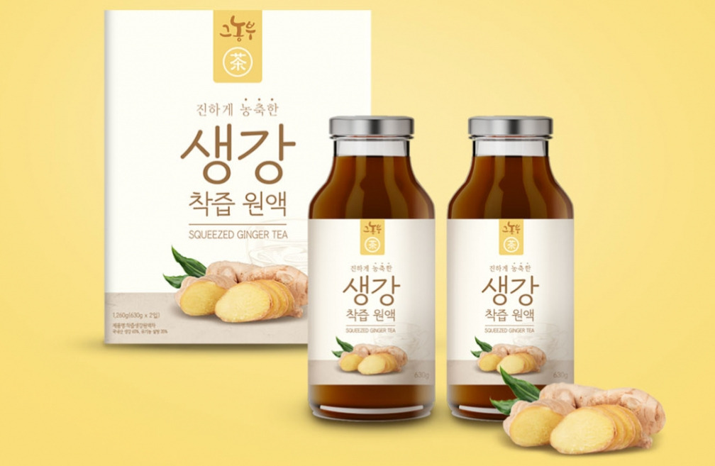 2023-01-21 00 05 46.jpg