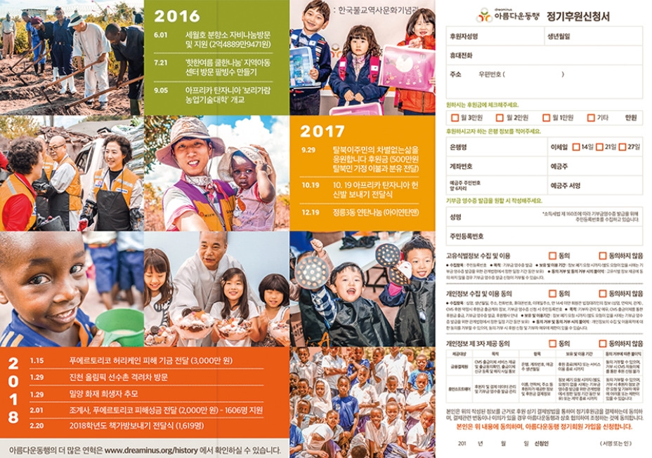 2022-11-04 16 53 32.jpg