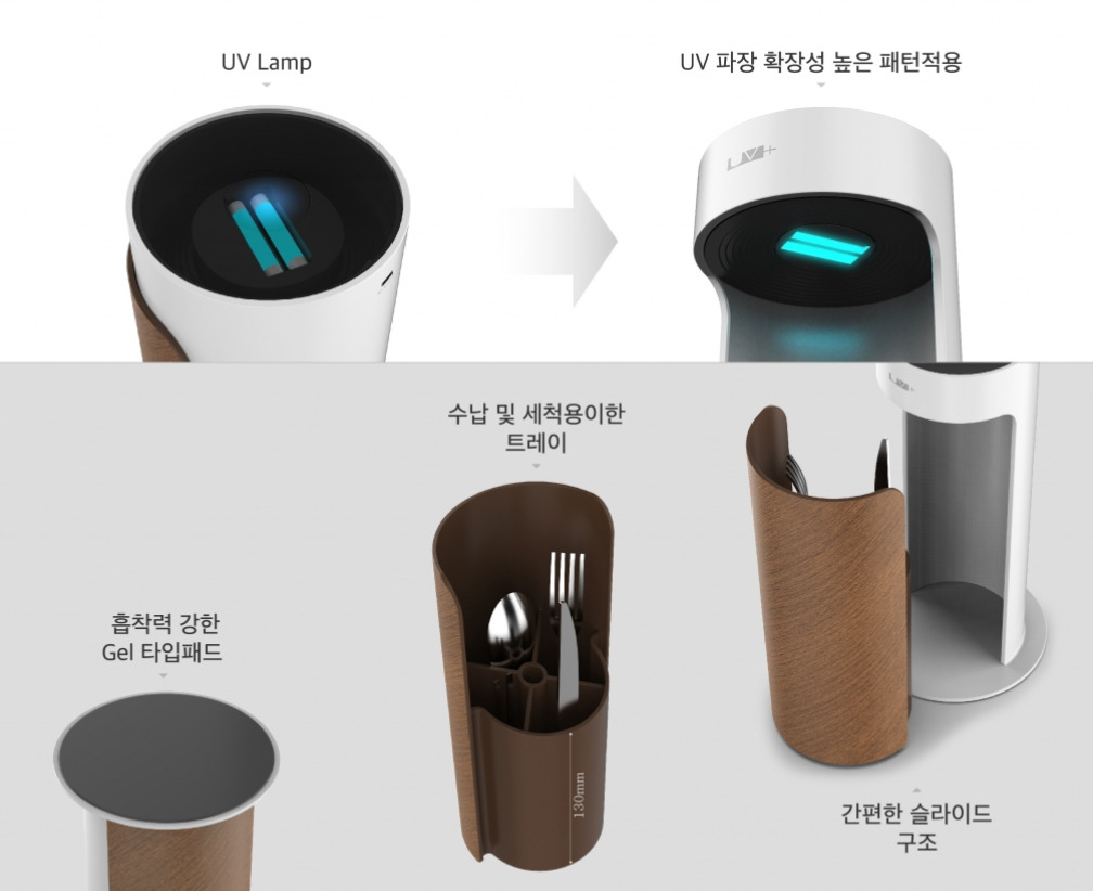 2022-11-26 23 13 05.jpg