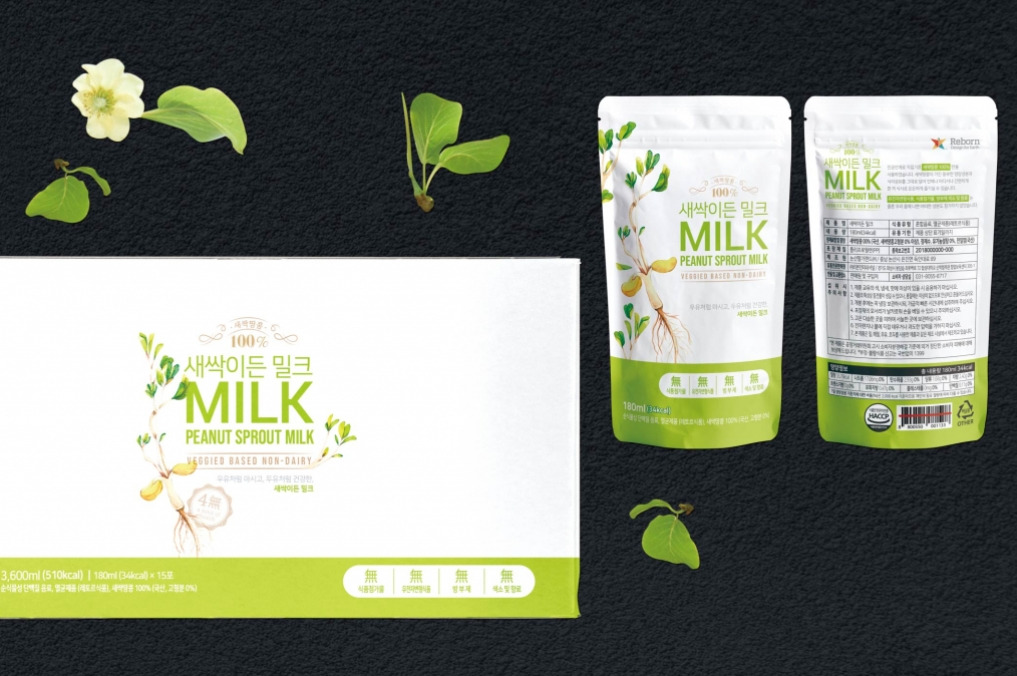 2023-07-12 16 58 34.jpg