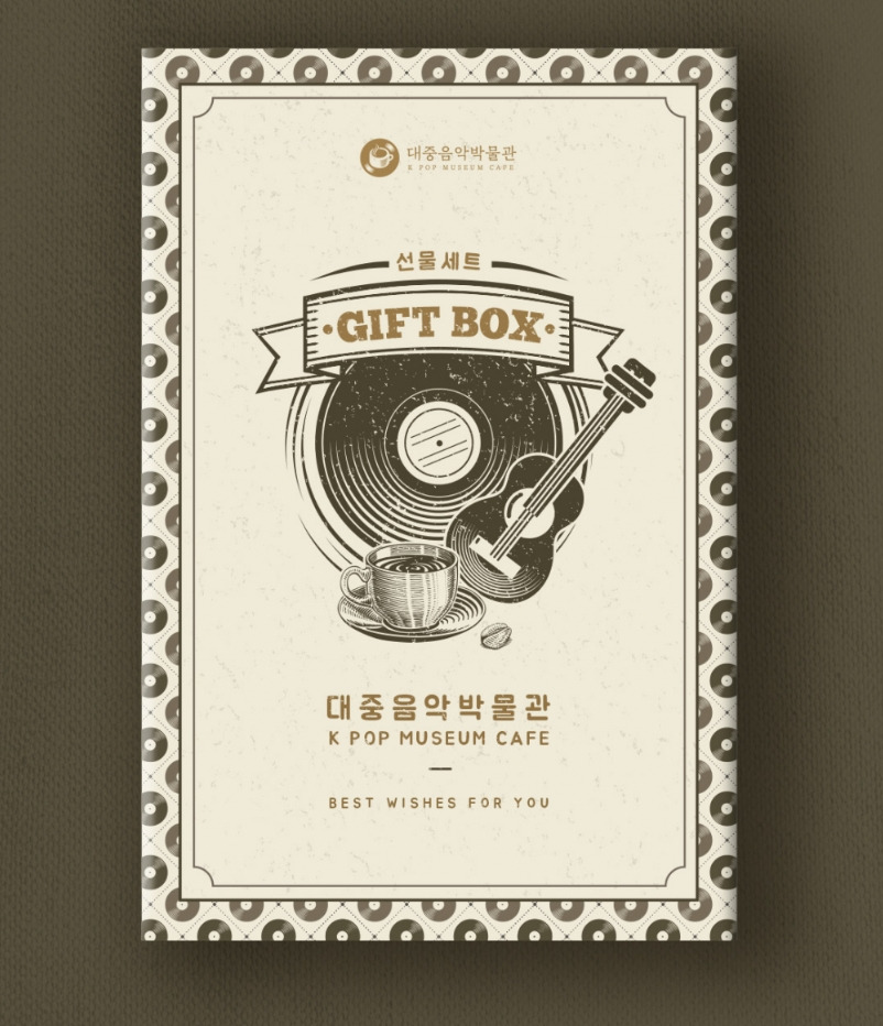 2023-01-31 19 36 17.jpg