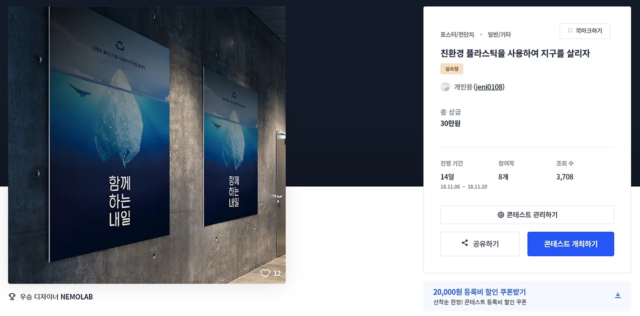 2023-04-06 16 33 46.jpg