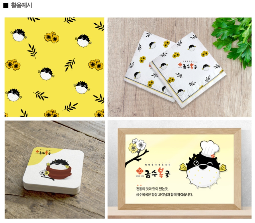 2022-12-13 20 55 47.jpg