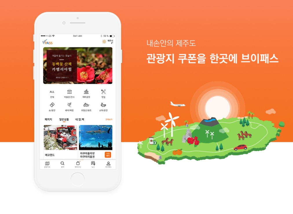 2023-06-09 00 32 57.jpg