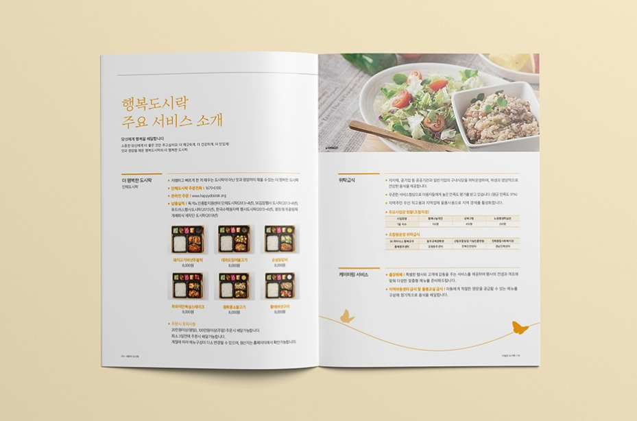 2022-12-16 19 52 57.jpg