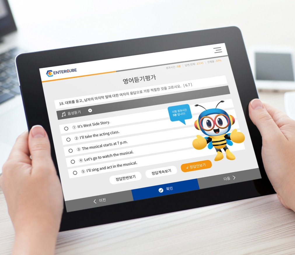 2023-05-10 00 40 26.jpg