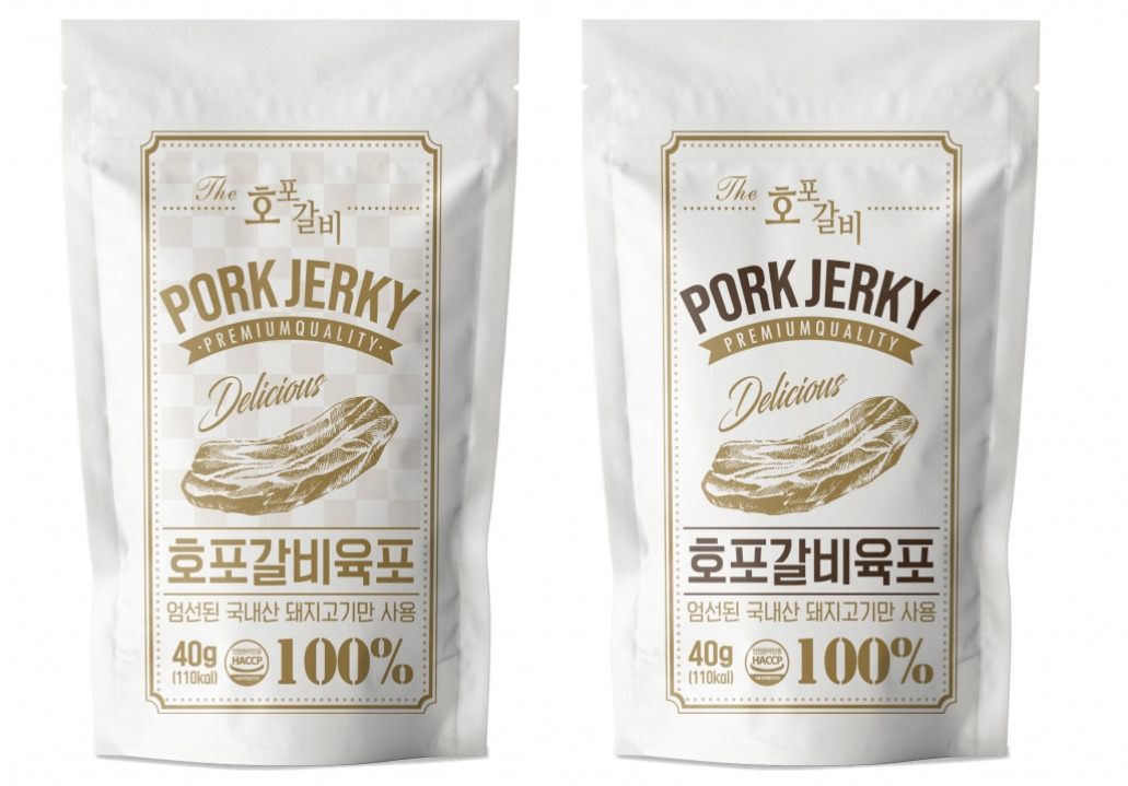 2023-08-17 18 08 54.jpg