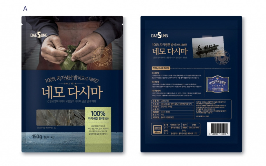 2023-01-26 22 47 11.jpg