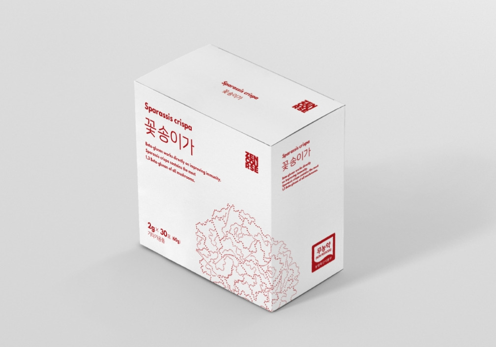 2023-01-02 20 39 46.jpg