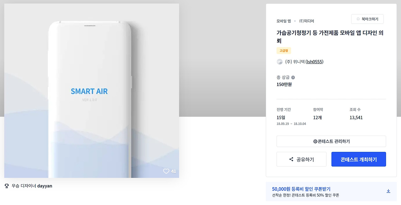 2023-02-10 21 52 21.jpg