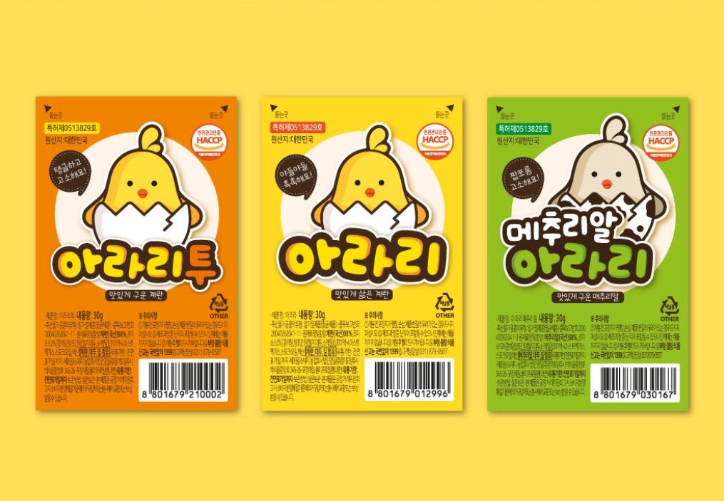 2023-06-09 18 21 33.jpg