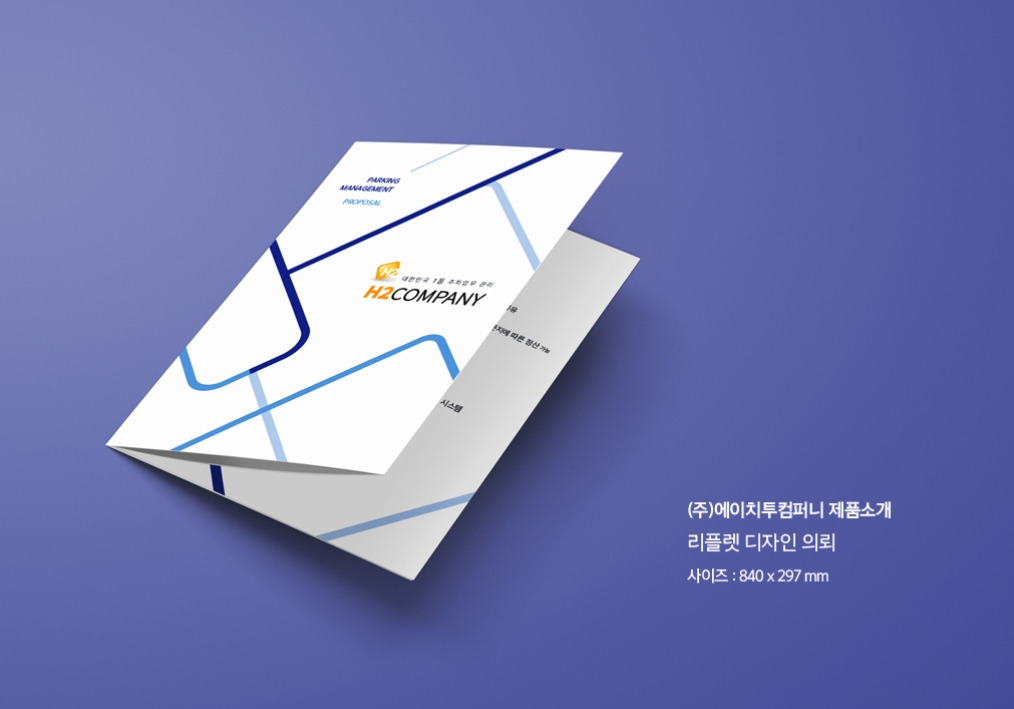 2023-07-13 20 31 45.jpg