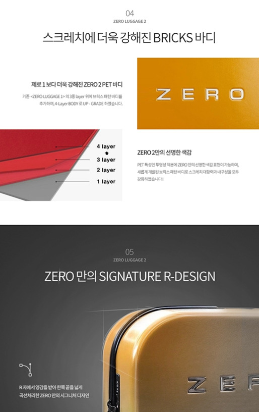 2023-08-01 19 05 18.jpg