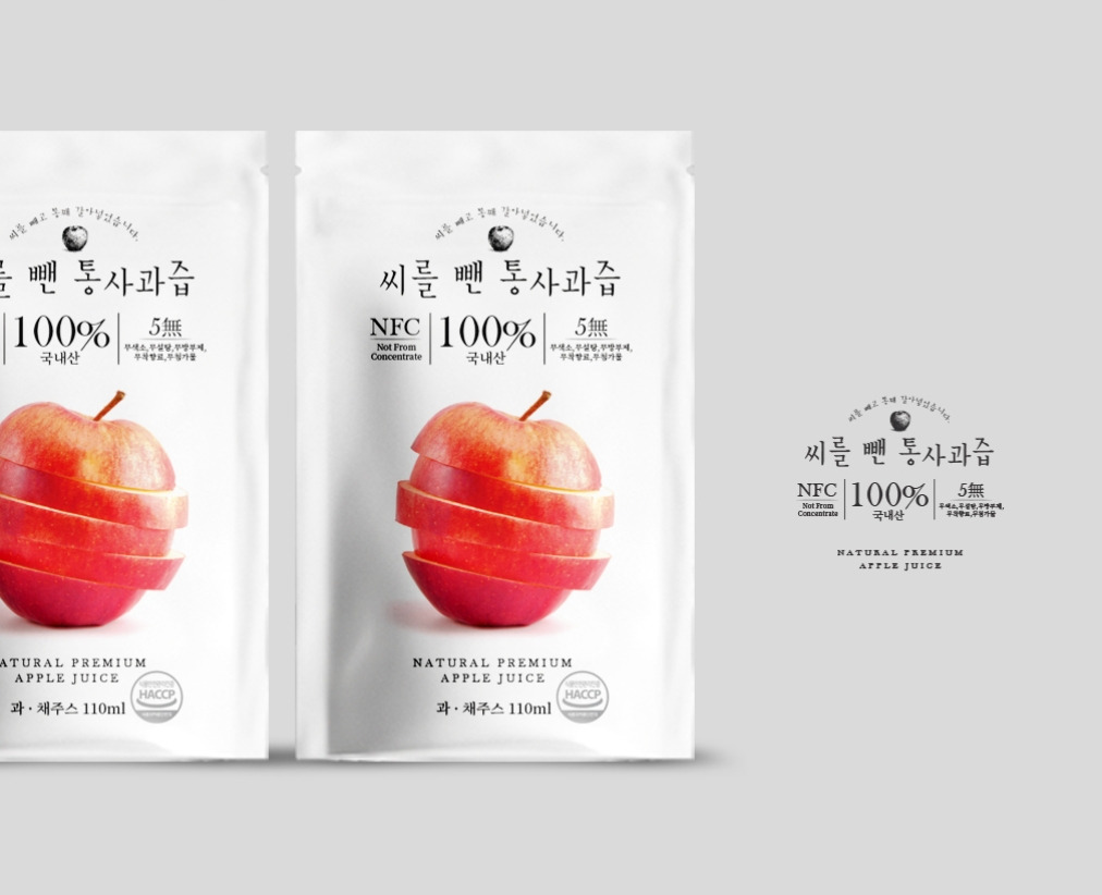 2023-01-12 23 31 41.jpg