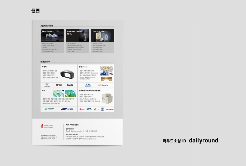 2022-11-14 15 09 40.jpg