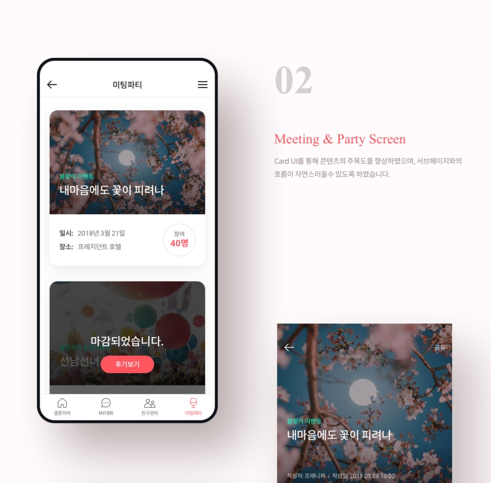 2023-07-13 19 34 45.jpg