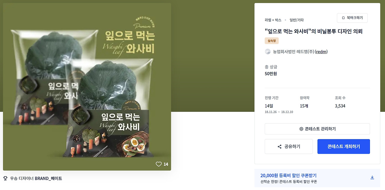 2023-04-25 20 09 19.jpg