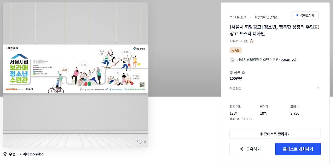 2023-01-02 22 58 36.jpg