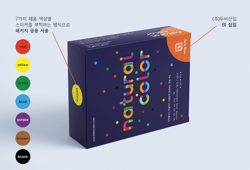 2023-07-28 21 37 15.jpg