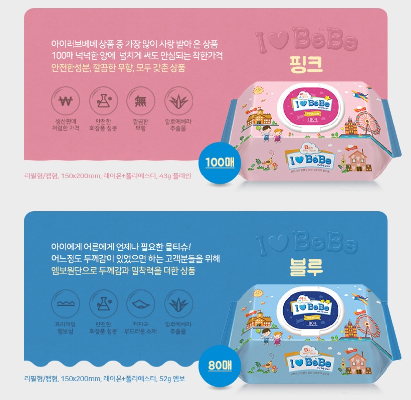 2023-01-13 22 22 00.jpg