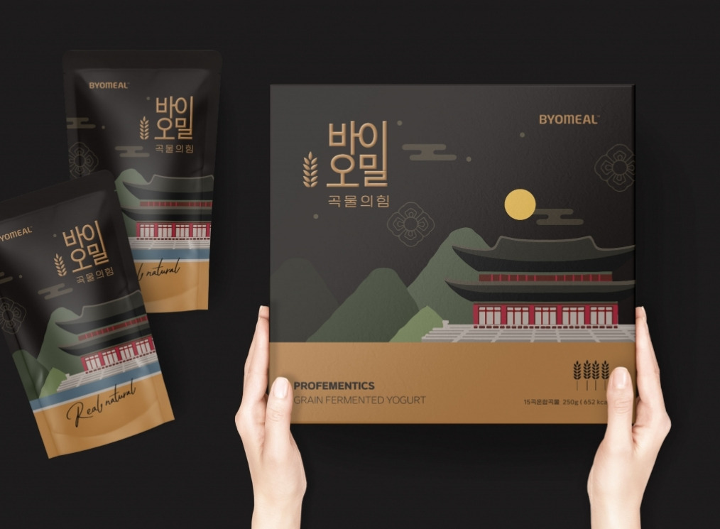 2022-12-15 21 17 52.jpg