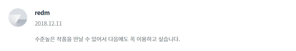 2023-04-25 20 14 27.jpg