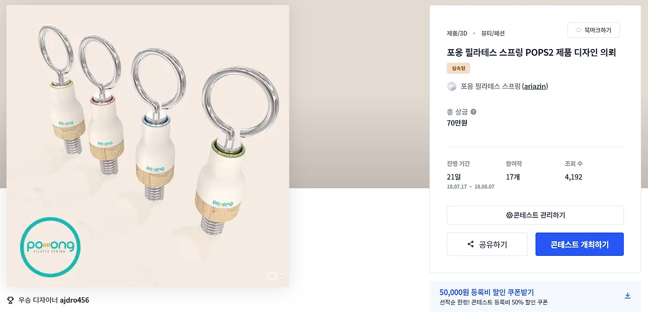 2023-01-18 14 41 45.jpg