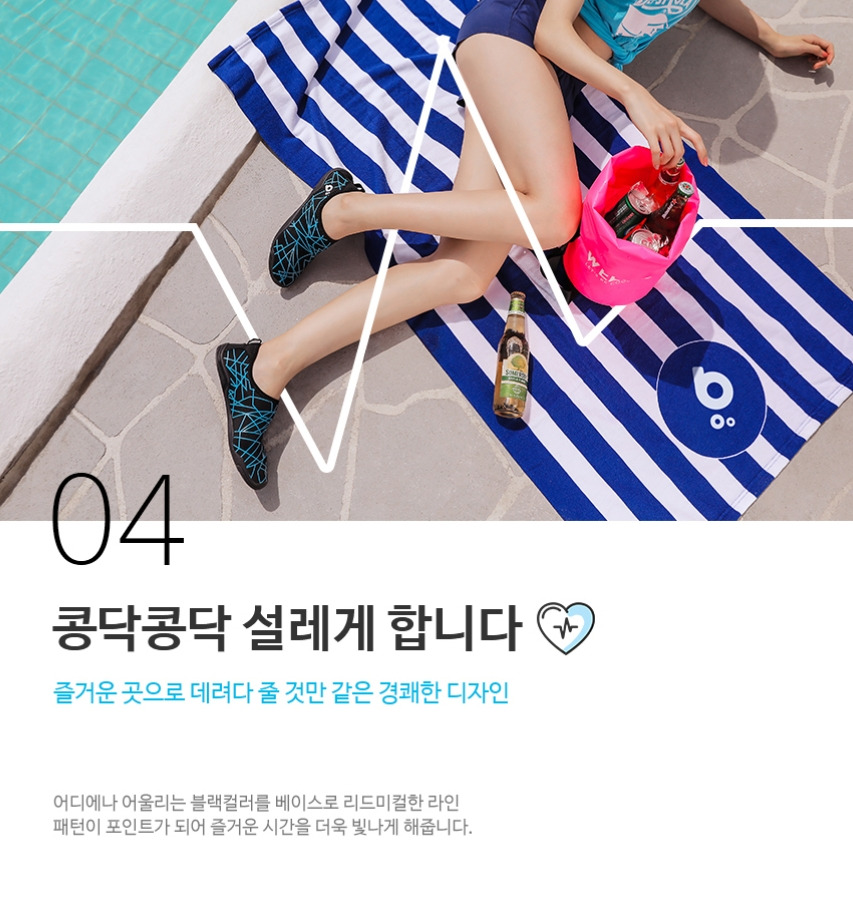 2022-12-31 21 12 51.jpg