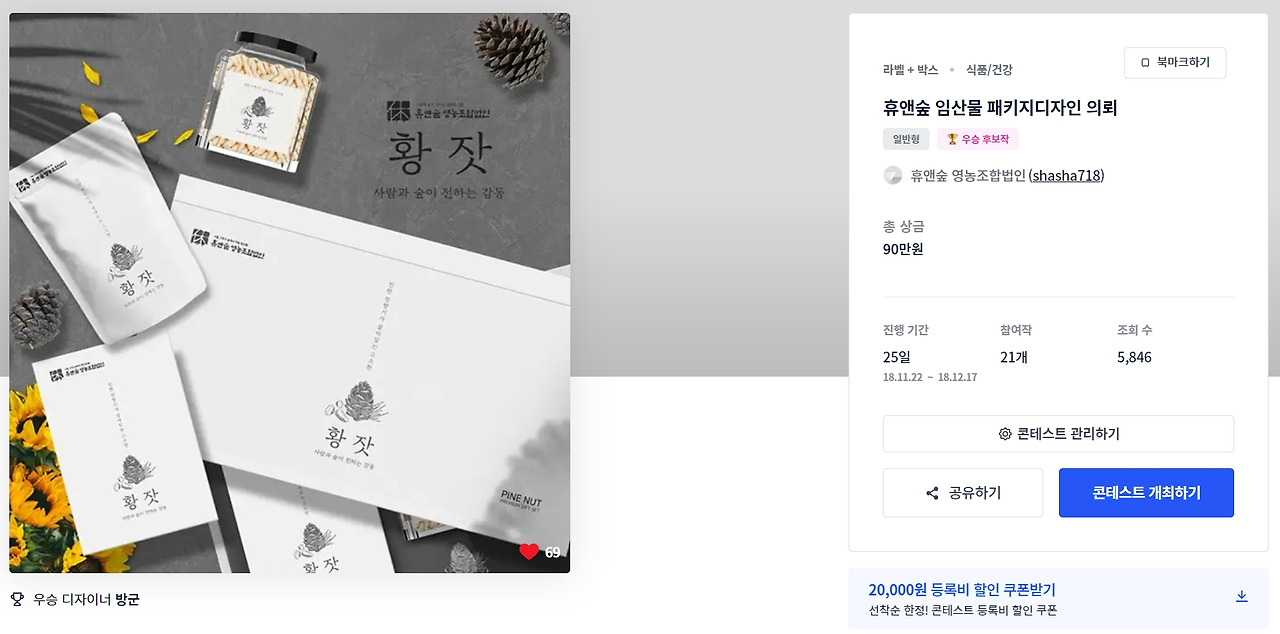 2023-05-01 18 15 53.jpg