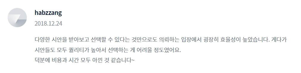 2023-05-10 00 41 55.jpg