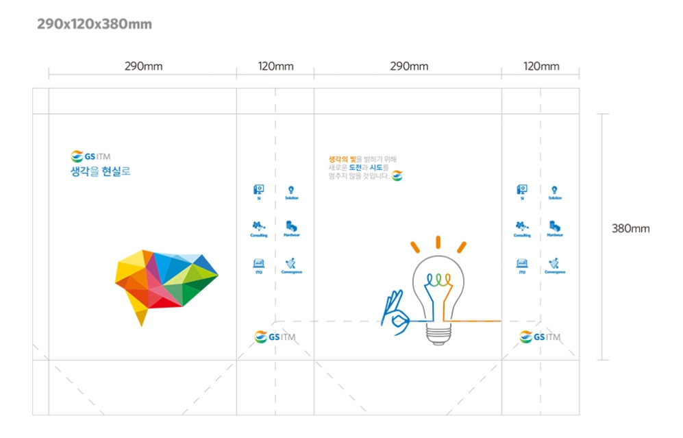 2023-02-02 12 01 03.jpg