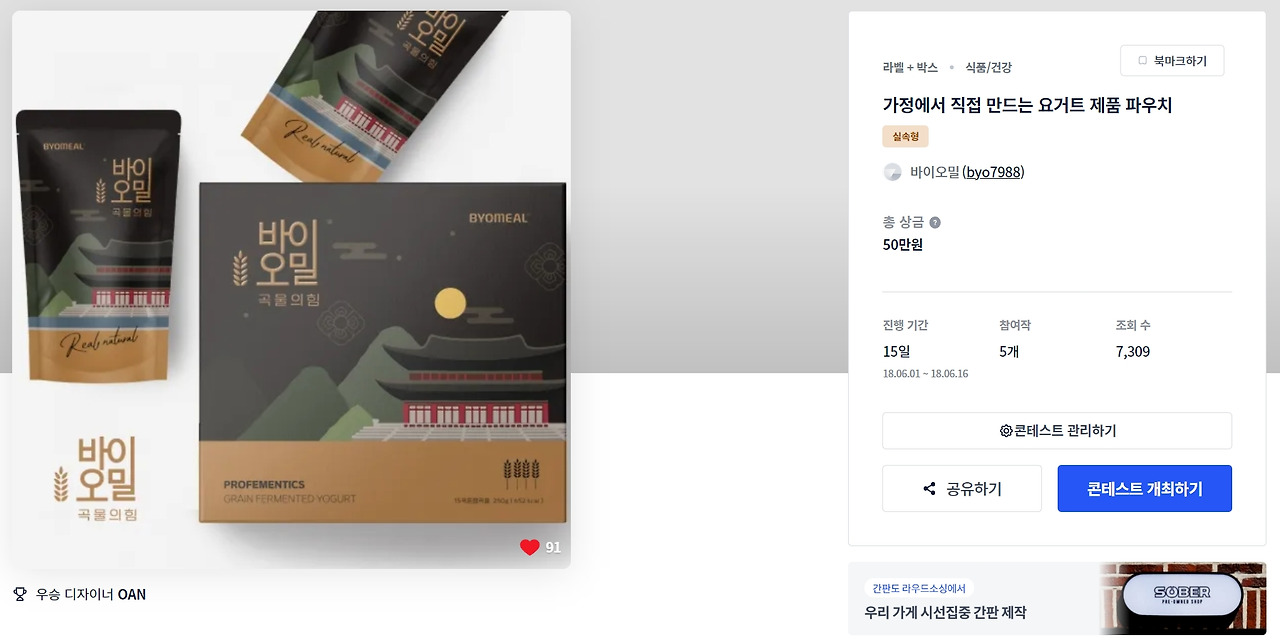 2022-12-15 21 17 26.jpg