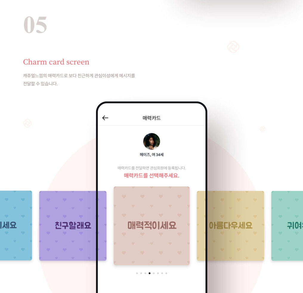 2023-07-13 19 35 36.jpg