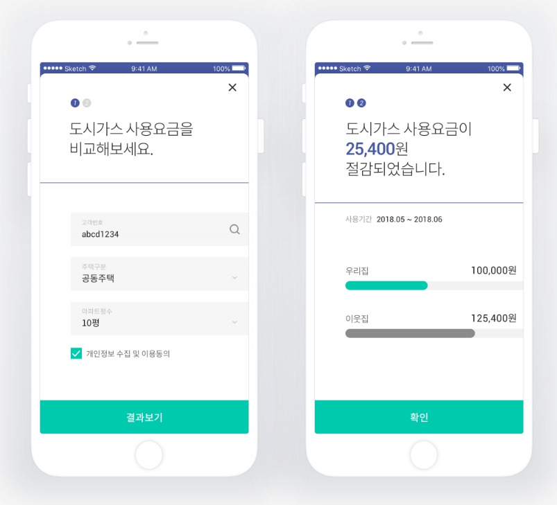 2022-12-22 22 40 02.jpg