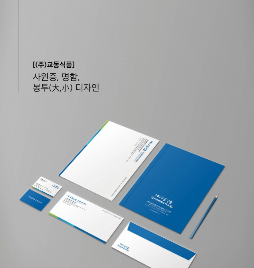 2023-06-14 20 36 15.jpg