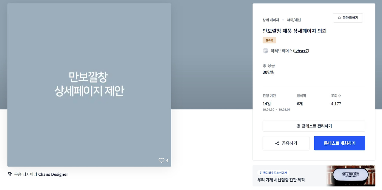 2023-08-18 18 25 58.jpg