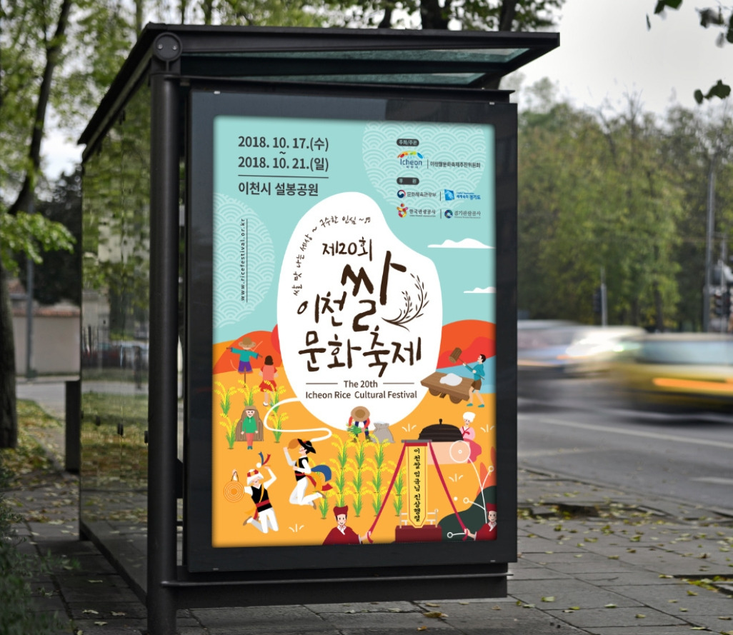 2022-11-10 19 50 20.jpg