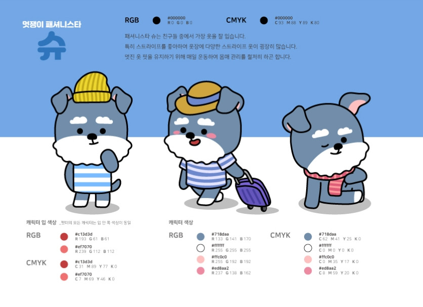 2023-08-17 15 46 33.jpg