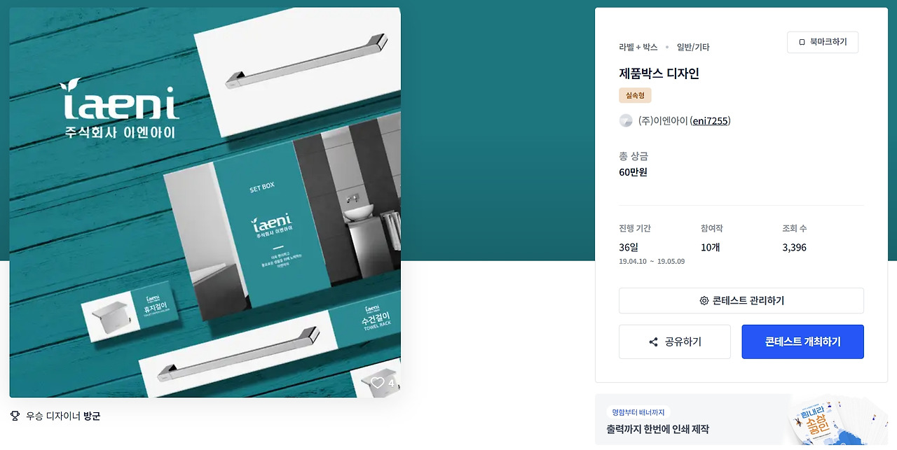 2023-08-22 20 40 04.jpg