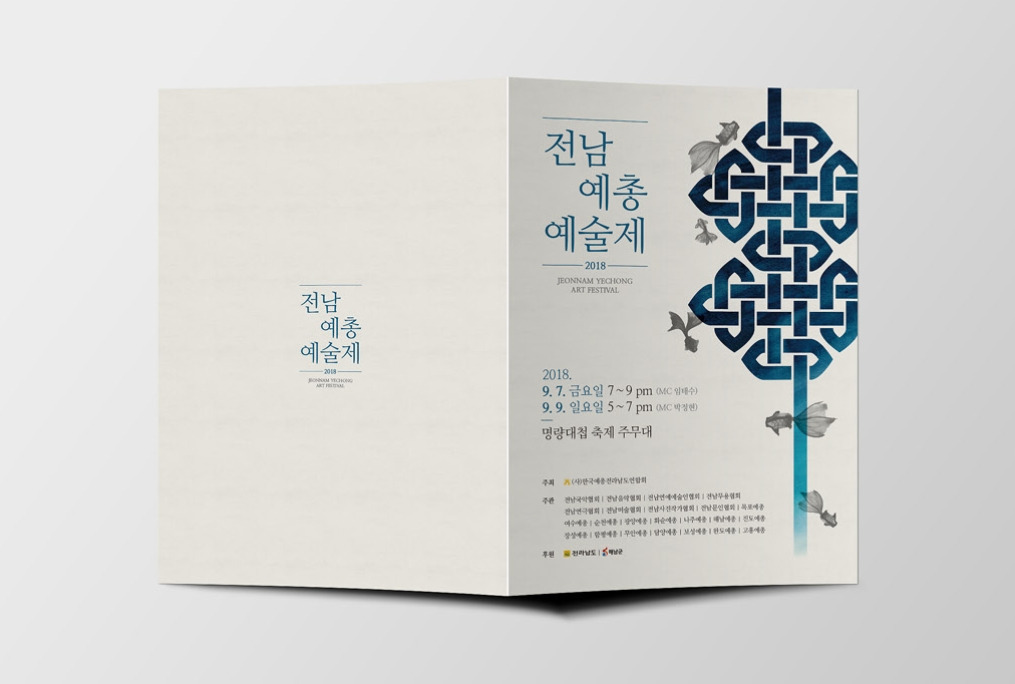 2023-01-27 22 41 59.jpg