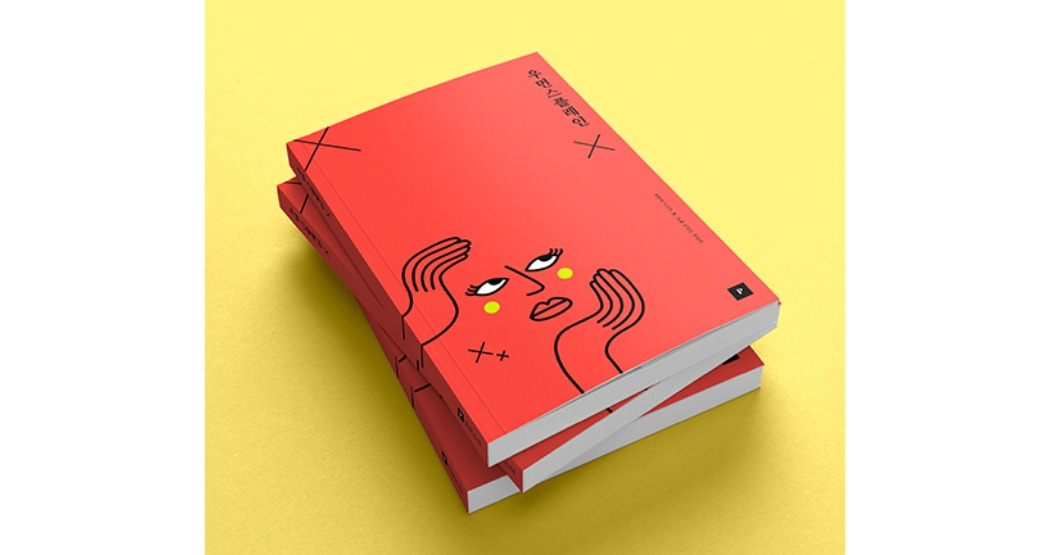 2023-08-05 01 10 01.jpg