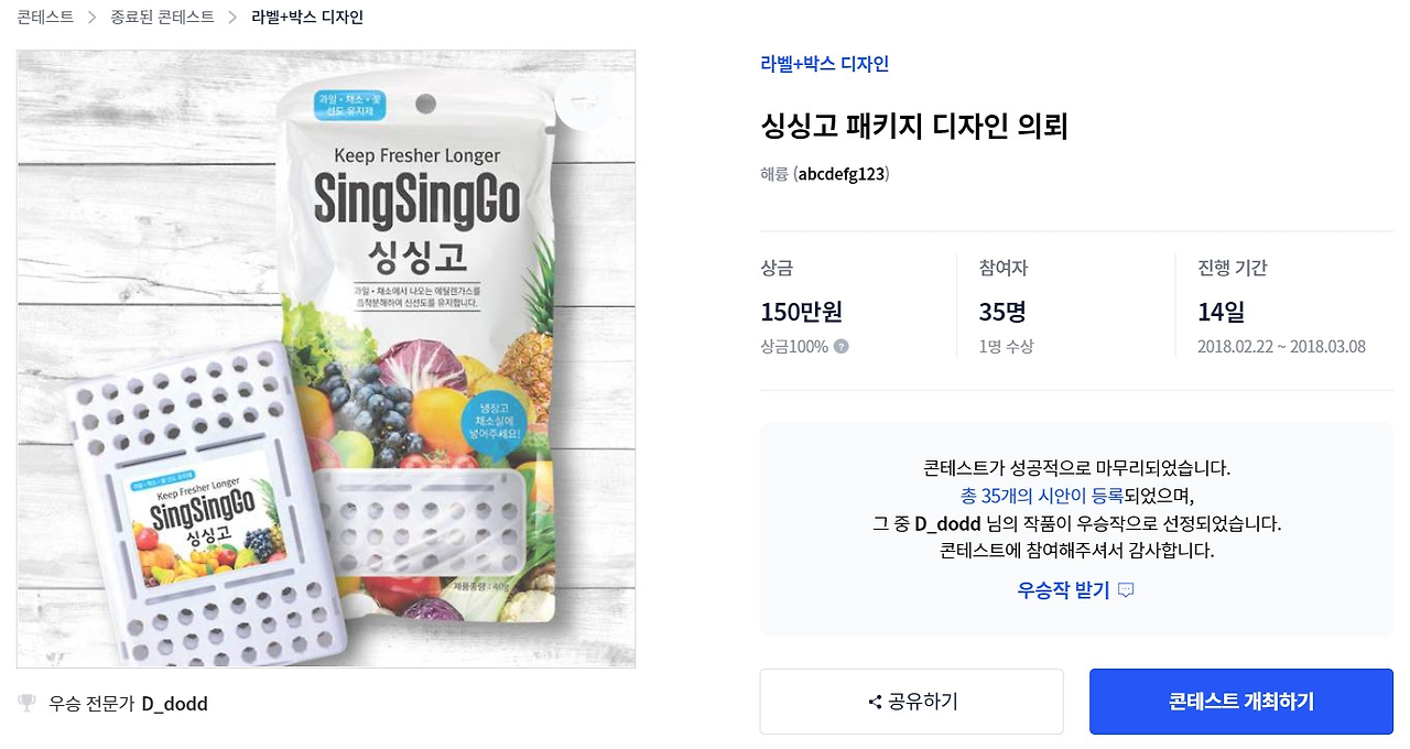 2022-11-08 10 33 36.jpg