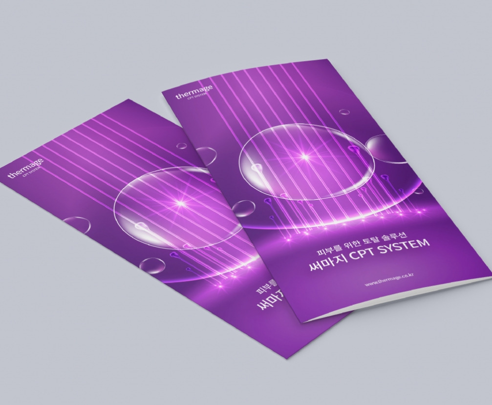 2023-01-17 23 30 53.jpg