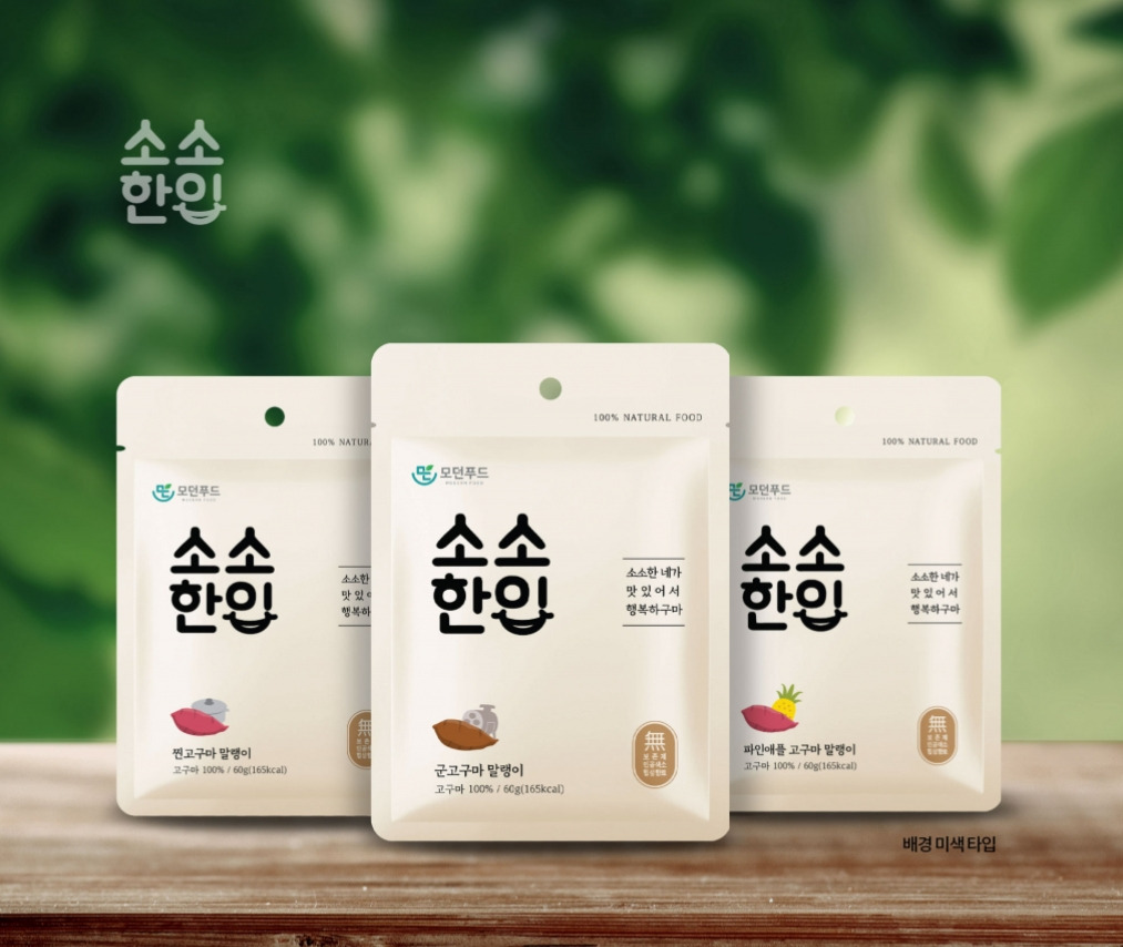 2023-06-12 21 57 39.jpg