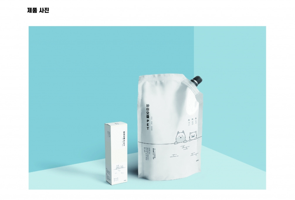 2023-06-05 15 37 35.jpg