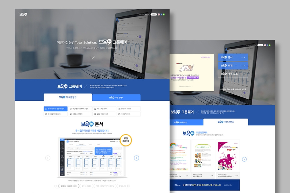 2023-08-04 22 10 23.jpg