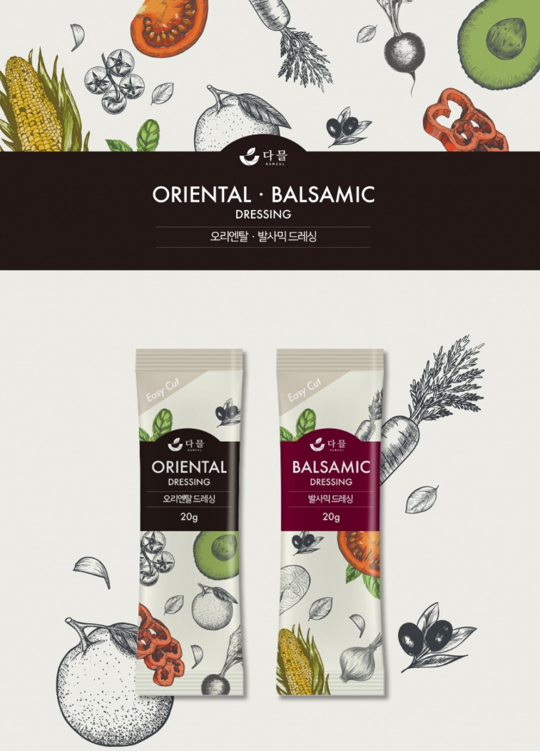 2023-01-11 17 52 22.jpg