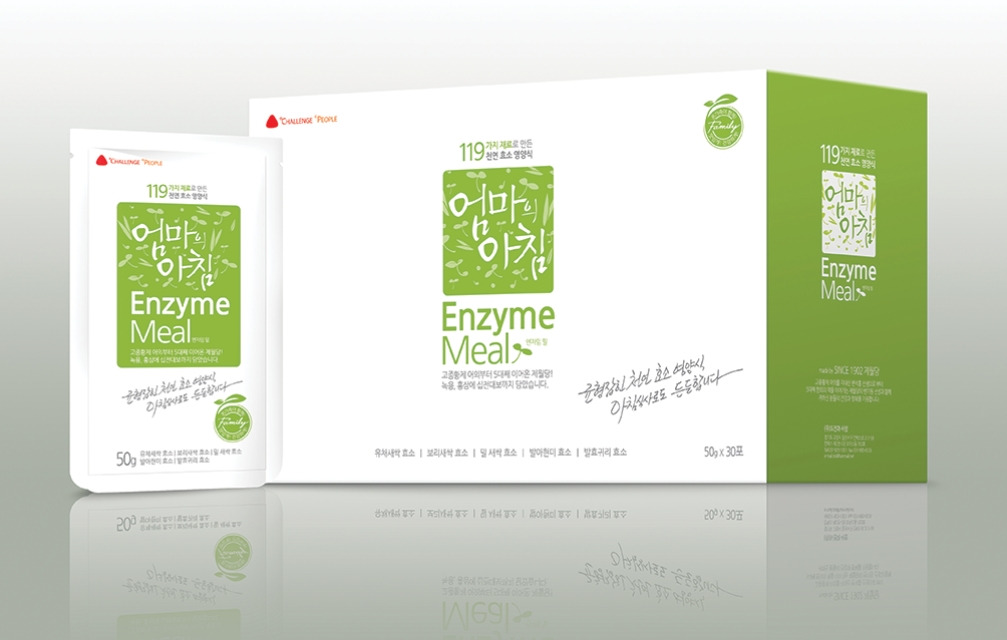 2023-08-17 16 43 05.jpg