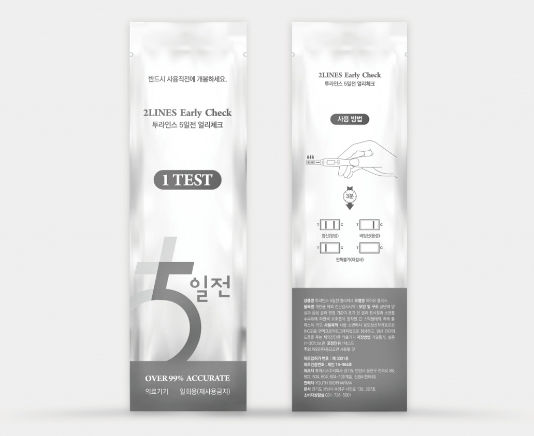 2022-10-26 13 56 32.jpg